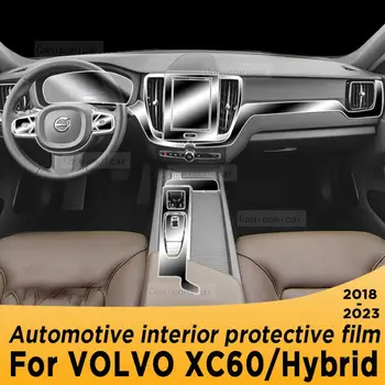 За VOLVO XC60 Hybrid 2018-2023 Панел на кутията кутия на Навигационния екран Автомобилен Интериор Защитно фолио от TPU Срещу надраскване