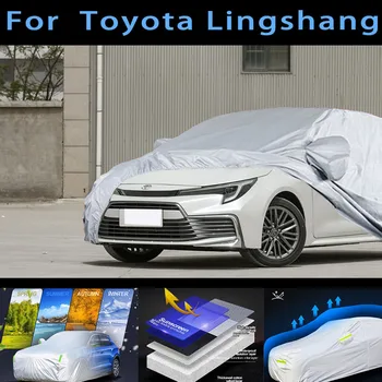 За автомобил Toyota Lingshang защитен калъф, защита от слънце, дъжд, UV-защита, защита от прах защитна боя за автомобил