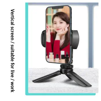 За корекция в реално време Сгъваема Поставка за смартфон Държач за камерата Скоба за смартфон Iphone Samsung Rotation Mini
