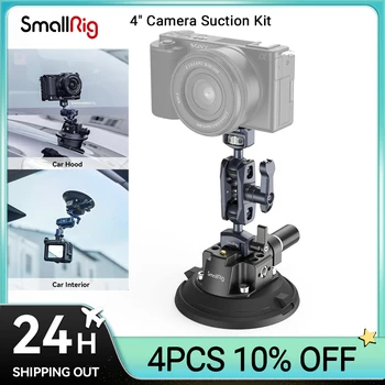 Закрепване за камерата SMALLRIG 4 