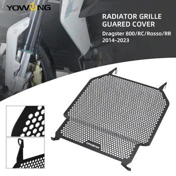 Защита на радиатора на Защитно покритие на предната Решетка ЗА MV AGUSTA Dragster 800 2014-2017 800 RC 2017-2020 800 RR 2015-2020 Rosso CNC