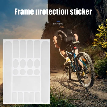 Защитен стикер на рамката на колелото, Защитно фолио за верига МТБ, Защитен стикер от надраскване, Спортна и развлекателна част на мотора