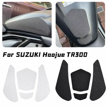 Защитни стикери за резервоар на мотоциклет, аксесоари за SUZUKI Haojue TR300 TR 300