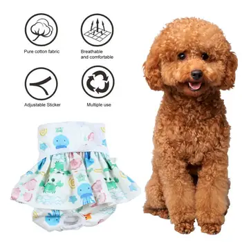 Здрав пелена за кученца с точна шевове, выдерживающий ежедневното използване и честата пране.