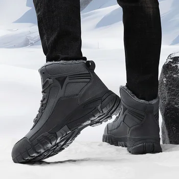 Зимни обувки, Мъжки спортни и работни обувки, непромокаеми, устойчиви на хлъзгане, запазването на топлина, Модерни нови мъжки зимни туристически обувки за улицата, Големи размери 47