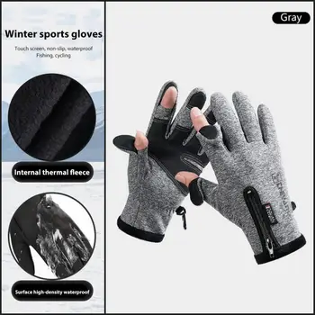 Зимните топлинни ръкавици Youpin, водоустойчив, ветроупорен, за спорт на открито, топли велосипедни ръкавици, ръкавици с докосване на екрана върху целия пръст, мъжки и женски