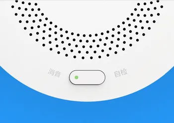 Интелигентна газова аларма Xiaomi Honeywell, система за защита от дим CH4, монтируемая на тавана и стената, приложение Mijia лесно се инсталира и работи