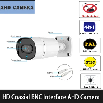 Инфрачервена AHD-камера XMEye 2MP 5MP 4K с метален корпус, IR камера за нощно виждане, вилица за хранене в комплект не е включена