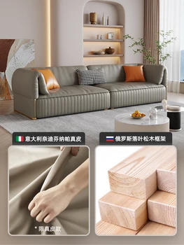 Италиански минималистичен кожена мебел, кремаво стил, малък и прав размер, лесен луксозен кожен диван