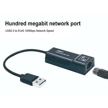 Кабелен USB Ethernet От USB 2.0 до RJ-45 10/100 Mbps Адаптер за Преносими PC Мрежова карта USB Lan