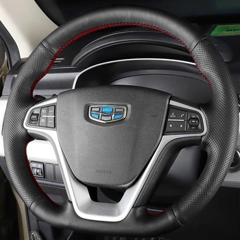 Калъф за волана на колата с оплеткой за Geely EMGRAND GT 2015-2017; автоаксесоари; Обвивка за управление ръчно изработени от микрофибър