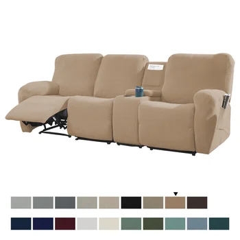 Калъф за стол на 3 седалки със средна конзола, калъф за дивана, Гъвкави калъфи за мека мебел с флип от облегалка, Защита мебели за дивана