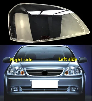 Капак фарове на колата за Buick Excelle 2002 2003 2004 2005 2006 2007, лещи осветление, лампиони, корпус, замени оригиналното стъкло