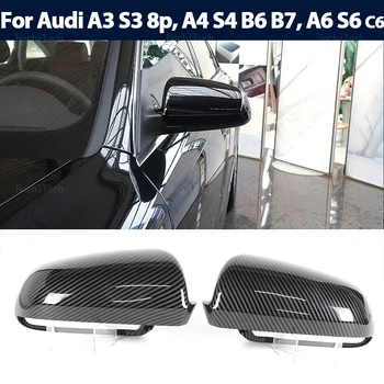 Капакът на огледалото за обратно виждане, изработени от Въглеродни влакна/Черна за Audi A3 S3 8P 05-08, A4 S4 B6 B7 8E 8H 02-09, A6 S6 4F C6 Капачки на страничните огледала