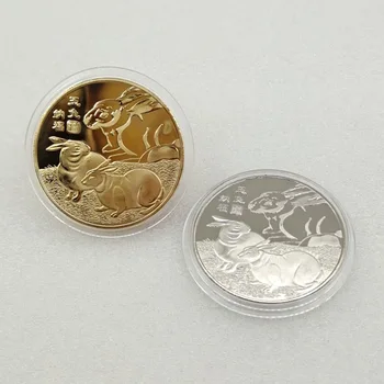 Китайски година на зодиака-Метална монета Година на Заека Монети Заек