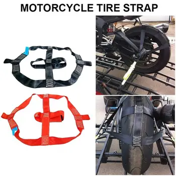 Колан за монтиране на мотоциклет, электромобиля, Универсална лента за закрепване на гумата на задното колело на мотора, Ремъка за закрепване на ремаркето, велосипед