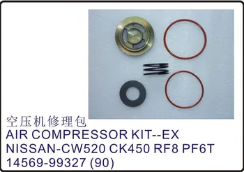 Комплект въздушен компресор -EX За Nissan CW520 CK450 RF8 PF6T 14569-99327