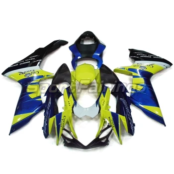 Комплект Мотоциклетни Обтекателей От ABS-Пластмаса, Ляти Тялото, Пълно Покритие на Каросерията На GSXR GSXR600 GSXR750 2011 2012-2018 K11 L1