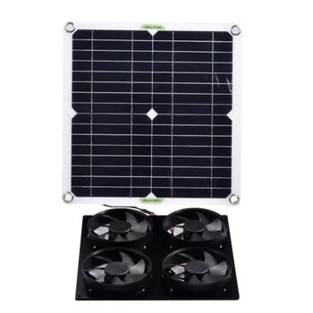 Комплект от 4 слънчеви панели, Вентилатори за слънчеви оранжерии с Мощност 100 Вата, Външен вентилатор, Преносими слънчев вентилатор за вентилация на плевнята