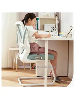 Компютърен стол за офис бюро, за да се учат писмено място за студентски дом с ергономичен дизайн удобен стол за сядане