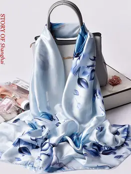 копринен шал Дамски универсална мода, Пролет и есен, Лято 2023, Нова шал, Шал за мама на средна възраст