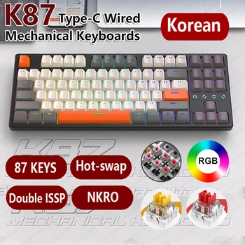 Корейската механична клавиатура K87 RGB Бял/син Цвят с възможност за гореща замяна NKRO Type-C Кабелната Индивидуални Геймърска Механична Клавиатура 87 Клавиши