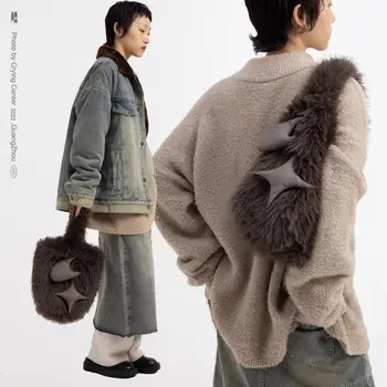 Корейската мода Star Moon Y2k Козметична Плюшен Дамска чанта 2023, Нова Дизайнерска чанта, Реколта Кафява Дамска чанта през рамо
