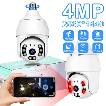 Лампа E27 Камера, Wifi Камера за наблюдение 4MP Пълноцветно Нощно виждане Автоматично следене на човек Камера за наблюдение на сигурността на закрито