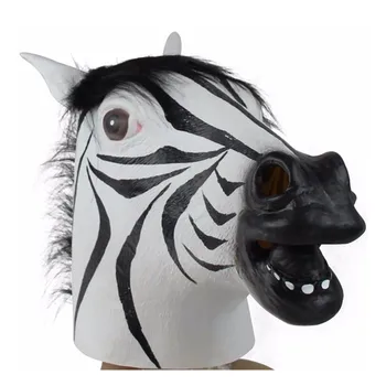 Латексова маска на Зебра на цялата глава, Карнавалните костюми за Хелоуин, Аксесоари за Cosplay животни, Кралят костюм
