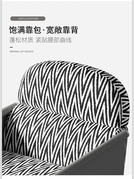 Лесен луксозен много прост-разтегателен диван-фотьойл просто модерна творческа стол дизайнерски стол за почивка въртящо висококачествен стол