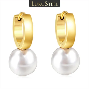 Луксозни и Елегантни обеци-халки с френски перли за жени и момичета, Елегантни обици капка с перли от неръждаема стомана, Корейски, модни бижута