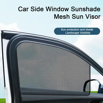 Магнитен авто козирка за Еднократна употреба, защита от ултравиолетови лъчи, Универсален автомобилен сенника на странично прозорец, Мрежест козирка За лятна употреба, Автомобилни принадлежности