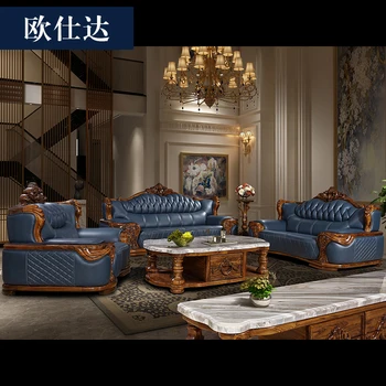 Мебели за дневна от сгъсти кожата в европейски стил, диван от висококачествен эбенового дърво, луксозни мебели за дневна