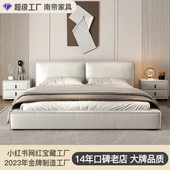Мебели за спалня и легло от плат с тофу, основна спалня, модерна и лесна крем легло wind ins, тиха двойно легло от мека кожа