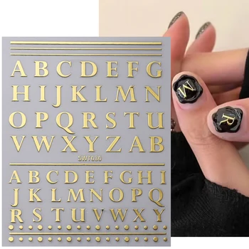 Метален Стикер за дизайн на ноктите с букви, 3D Огледало, Златен, Сребърен, английски Азбука, Маникюр 