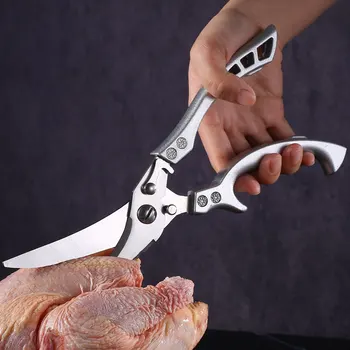 Многофункционални мощна Ножица за пиле на костите от неръждаема Стомана, с Остри Домакински Ножици за рязане на пиле кости, Рыбьих на костите