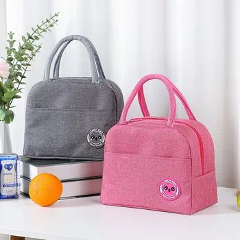 Модерна чанта за обяд, Самозалепваща чанта от алуминиево фолио, Преносима чанта за обяд, Дебели лесен за употреба за ланча, Чанта-хладилник за обяд