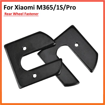 Монтиране на задната гума за електрически скутер Xiaomi M365 1S Pro Инсталационния елемент, за да се провалиш ступичного лагер, детайли от алуминиева сплав
