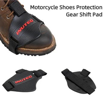 Мотоциклетът тампон за смяна на предавките, Регулируеми защитни покривала за мотоциклет обувки, здрава защита обувки, противоскользящий механизъм за превключване на предавките, мотоциклетни ботуши