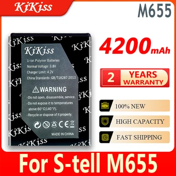 Мощна батерия KiKiss капацитет 4200 mah M 655 за батерии на мобилни телефони S-tell M655