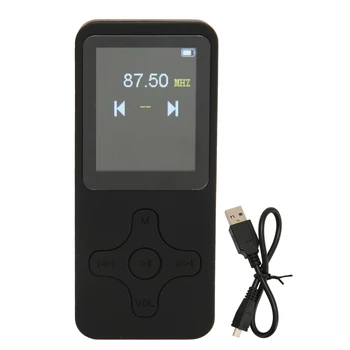Музикален MP3 плейър, Електрическа книга, FM-радио, Стабилен Bluetooth 5.0, Аларма, Преносим MP3 плейър с високоговорител за обучение