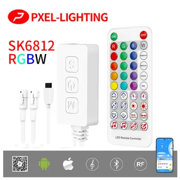 Музикален контролер SK6812 RGBW С Вграден микрофон WS2814 TM1824 SM16704 UCS2904 Led лента SP617E Bluetooth App IOS Android DC5V-24