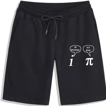 Мъжки къси панталони летен стил Стани рационални, стани истински! Математиката е наука Предизвиква Забавна шега игра на думи, Пее готино, готино е смешно за мъже готино