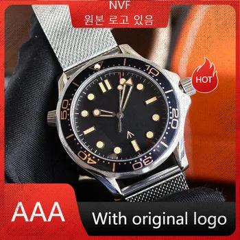 Мъжки часовник NF 904l, автоматични механични часовници е от неръждаема стомана, 40 мм-OG