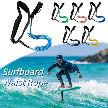 Навити каишка Максимална дължина на разтягане до 10 метра на Каишка за дъски за сърф Подсигурен поясная въже за начинаещи сърфисти