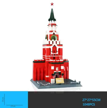 Нанобрик, световно известна забележителност Архитектура, Микро-Diamond блок, Русия, Москва, Кремъл, червения площад, Модел Тухли Играчки