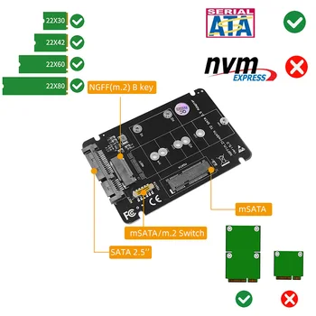 Нов адаптер M2/mSATA за SATA NGFF M. 2 SATA Key B SSD/mSATA SSD за SATA3.0 6 Gbit/s 2,5 