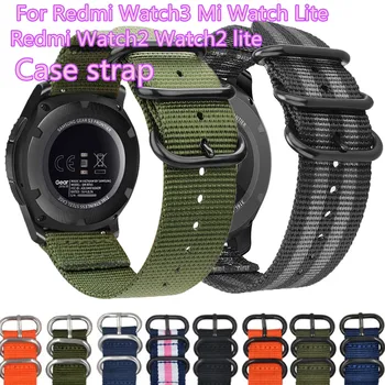Нов найлонов ремък 2 в 1 с метален корпус за Redmi Watch 3 Watch2 Watch2 Lite, каишка за Mi Watch Lite, метален корпус, каишка