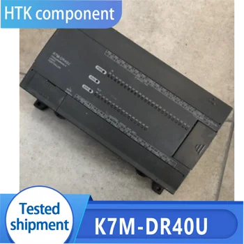 Нов оригинален контролер PLC K7M-DR40U