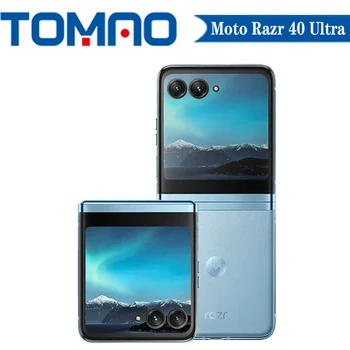 Нов Телефон Motorola Moto Razr 40 с Ултра Сгъване Екран 5G Мобилен телефон Snapdragon 8 + Gen 1 Восьмиядерный 32-Мегапикселова Предна камера 3800 mah 30 W